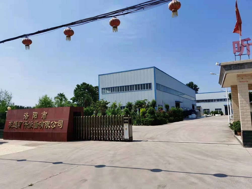 廠(chǎng)區(qū)展示5.jpg
